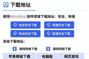 次节快船起势不叫暂停？鹈鹕主帅：想给球员机会 让他们自行调整